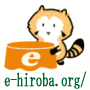 e-hiroba online                                      http://www.e-hiroba.org/
